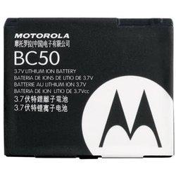 Batería Motorola L2-L6-L7 Original BC50 | Mayor Duración