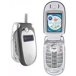 Motorola V547 - Teléfono Móvil 2004 - Cámara Trasera 0.3 MP - 5MB Memoria - Batería 700mah - Pantalla 176 X 220 - Bluetooth