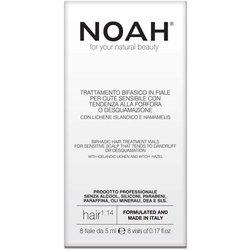 Noah Tratamiento Bifásico 8x5ml