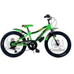 Bicicleta Infantil VORTEX 20 " - 6V