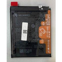 Batería Original Huawei HB536378EEW - Capacidad 4100mAh - Huawei P40 Pro - Accesorio Original