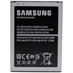 Batería Samsung Galaxy S4 Mini B500BE