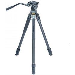 Trípode Vanguard ALTA PRO 2 263AV