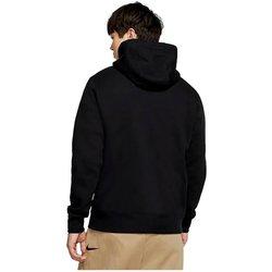 Sudadera Nike BV2654 010