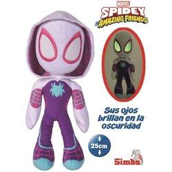 Peluche Ghost Spider Marvel 25cm