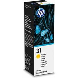 tinta hp 31 amarilla