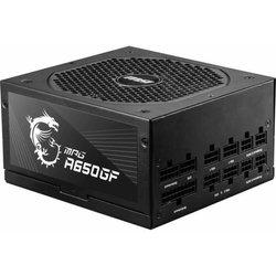 MSI MPG A650GF | 650W PC-Netzteil