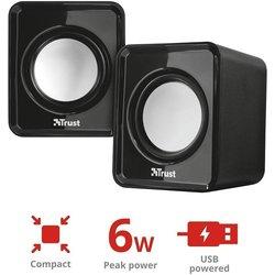 altavoces 2.1 trust 6w negros