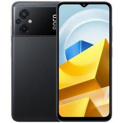 Poco M5 64GB+4GB RAM