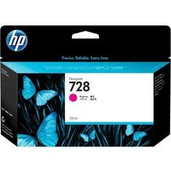 HP Cartucho De Tinta 728 130ml