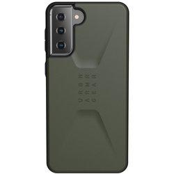 Funda  Oliva para Samsung Galaxy S21 Plus 5G