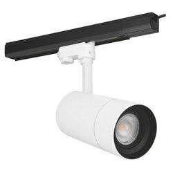 Proyector de carril tracklight spot zoom dim d85 25w 3000k 97r blanco