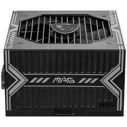 Fuente de alimentación msi mag a550bn atx 550 w 80 plus bronze