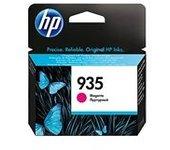 tinta hp 935 magenta