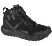 Under Armour Micro G Valsetz Mid