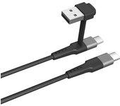 Cable muvit for change usb-c 60w negro 1,2 m