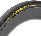 Cubierta PIRELLI Zero Race Colour Edition Yellow