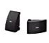 Yamaha NS-AW392 Altavoces de Exterior 40 W Negro