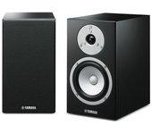 Yamaha Ns-bp301 Altavoz De 2 Vías Negro Alámbrico 60 W