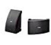 Yamaha NS-AW592 Altavoces de Exterior Negros