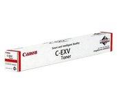 Canon C-Exv 64 Toner Cartridge 1