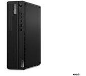 thinkcentre m75sr5_pro_5650g 8gb 256mb w1 0p