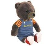 Little Brown Oso De Peluche De 22 Cm