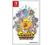 Juego Chocobo's Mystery Dungeon Every Buddy! Nintendo Switch