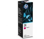 tinta hp 31 magenta