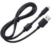 Cable USB CANON (USB - USB)