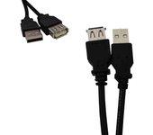 Cable USB EDM Negro 5 m