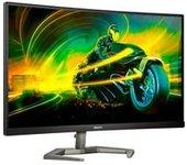 27M1C5500VL, Monitor de gaming