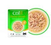 Pienso para Gatos CATIT (75 g - Húmeda - Sabor: Hígado de Pollo y Brócoli)