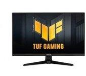 VG249QM1A, Monitor de gaming