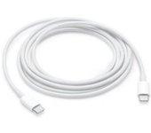 usb-c charge cable (2m)