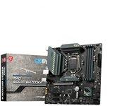 MSI MAG B560M BAZOOKA placa base Intel B560 LGA 1200 micro ATX