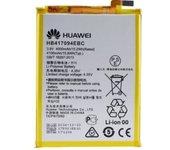 Bateria Original Huawei Ascend MATE 7 ( HB417094EBC ) 4000mAh