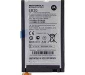 Bateria Motorla RAZR XT910, XT912 (EB20)