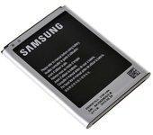 BATERIA EB595675LU SAMSUNG GALAXY NOTE 2 N7100