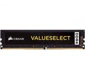 Corsair ValueSelect 8 GB, DDR4, 2666 MHz 8GB DDR4