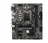 msi intel  b560m pro wifi lga 1200