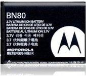 Batería MOTOROLA BN80