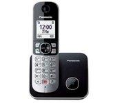 TELÉFONO PANASONIC KX-TG6851SPS SILVER