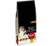 Pienso Pro Plan Medium Pollo 3 Kg