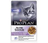 Pienso para Gatos PURINA 130625 (85 g - Húmedo - Sabor: Pavo)