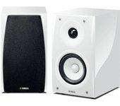 Altavoces YAMAHA Blanco 40 W