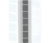 VENTILADOR TORRE NEVIR NVRTR29RW 75CM 50W C/MANDO