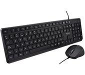 USB PRO KEYBOARD MOUSE COMBO ESPERP