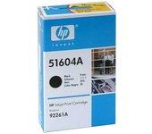 cartucho hp negro 51604a