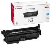 Canon Tóner 723 Lbp-7750